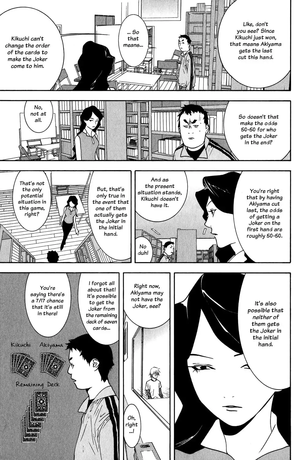 Liar Game Chapter 72 5